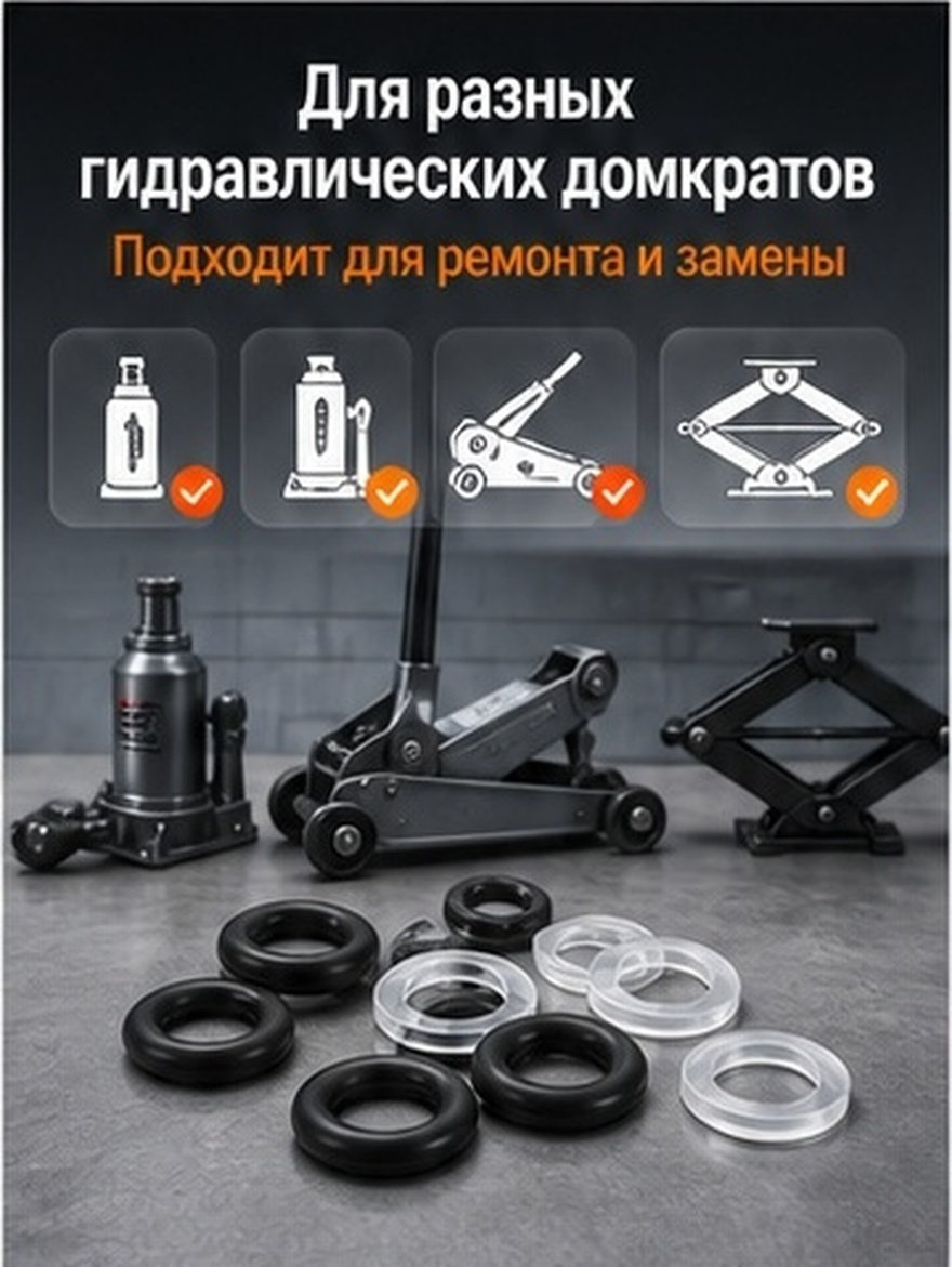 Hydraulic Floor Jack - 20 unidades de arandelas y juntas