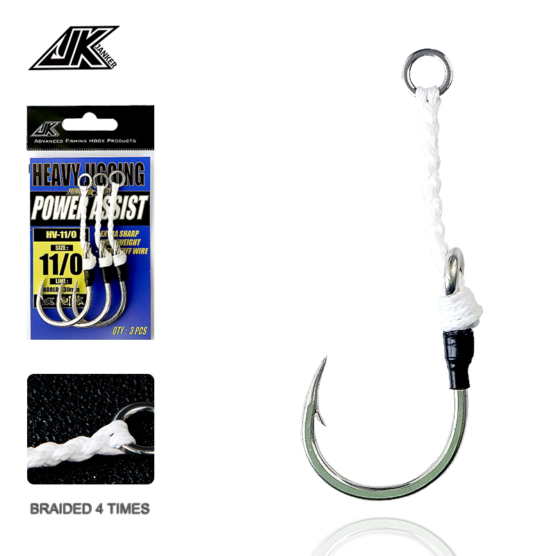 Heavy Equipment Games - Equipo de Pesca JK HV Heavy