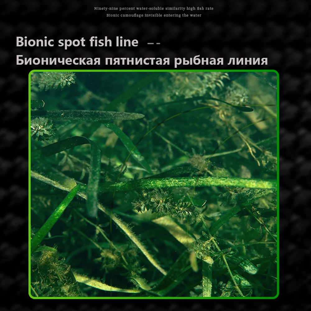 Línea de Pesca de Fluorocarbon - Heavy Equipment Operation reseña y precio
