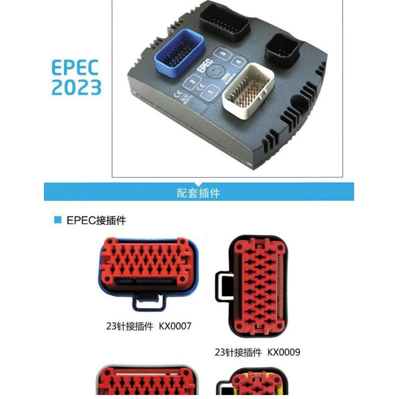 Unidad de Control Programable  - Heavy Equipment Unit reseña y precio