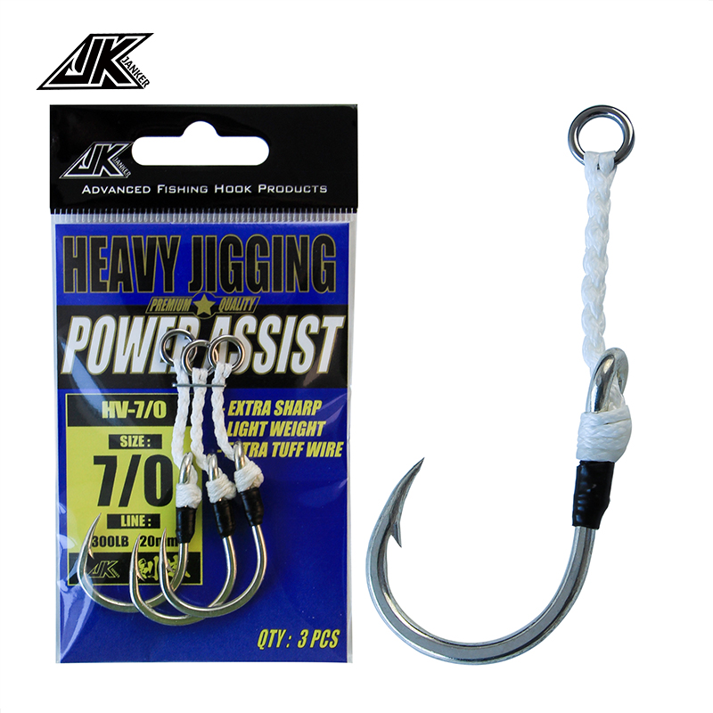 Equipo de Pesca JK HV Heavy As - Heavy Equipment Games reseña y precio