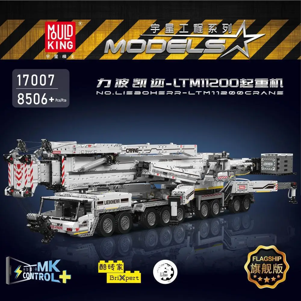 Mould King 17007, 8506 Piezas, - Heavy Equipment Games reseña y precio