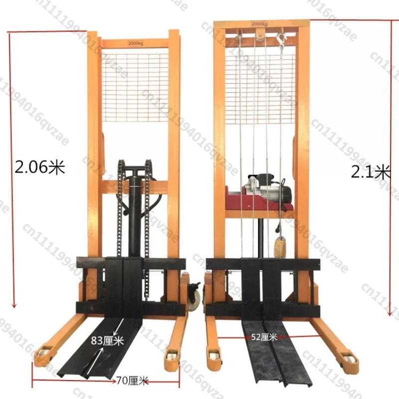Montacargas Hidráulico Eléctri - Heavy Equipment Loader reseña y precio